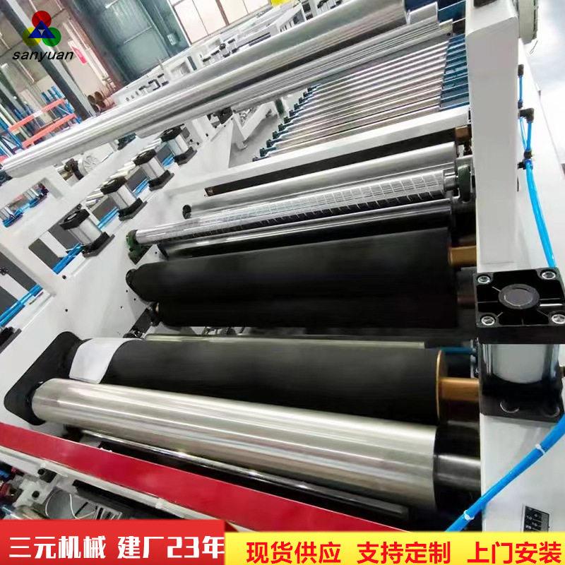 厂家定制自动上下pFMJ-1350et覆机u木饰板面贴光肤感膜v涂装膜贴