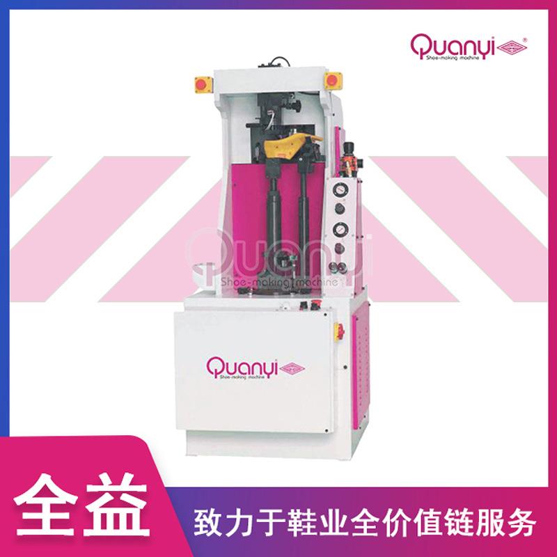 QY806B鞋机制鞋设备时整装男女皮鞋鞋头后跟平机摩平机按全擂自动