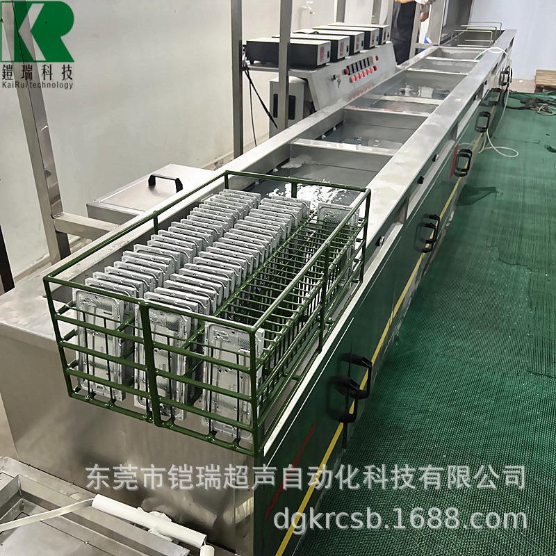全KR-21-36自动手波机板超声光学晶液玻盖璃清洗机
