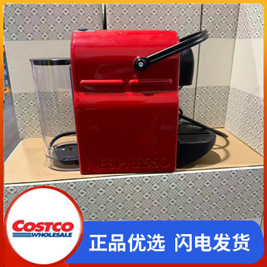 开市客Costco购奈斯派索Nespresso  胶囊咖啡机套装系列送礼图片