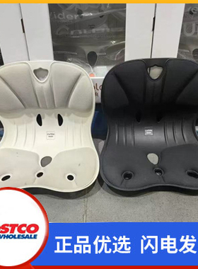 开市客Costco/Curble正品韩国进口坐垫防驼背矫正坐姿护腰椎加宽