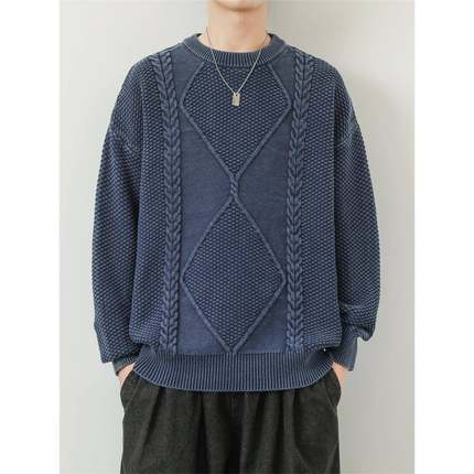 毛衣男士设计感美式休闲慵懒风针织衫冬季潮牌圆领打底衫1215u