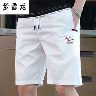 沙滩裤 子0302c 棉休闲白色季 高端短裤 薄款 中裤 男夏季 宽松5分五分裤