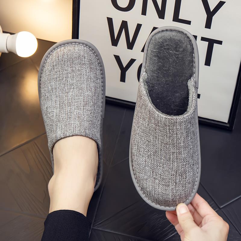 秋冬季男士新款艺居家拖鞋男女室内防滑家居家用软底保暖毛1114n