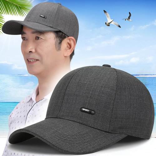 冬季帽子男士秋季中老年人防晒棒球帽户外休闲爸爸布帽老人1227u