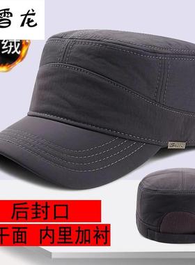 帽子男士冬季大码平顶加绒加厚保暖户外休闲大头围大码帽1003m