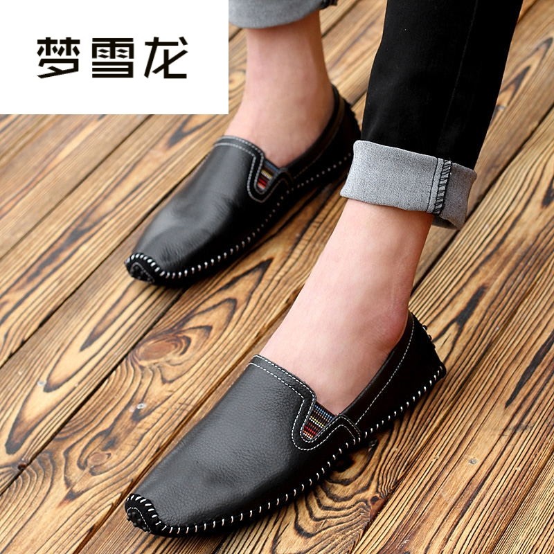 梦雪龙夏天新品英伦风潮男豆豆鞋男夏磨砂驾车鞋透气黑色休闲,流行男鞋,乐福鞋（豆豆鞋）,淘宝优惠券,粉丝福利购,淘宝优惠卷