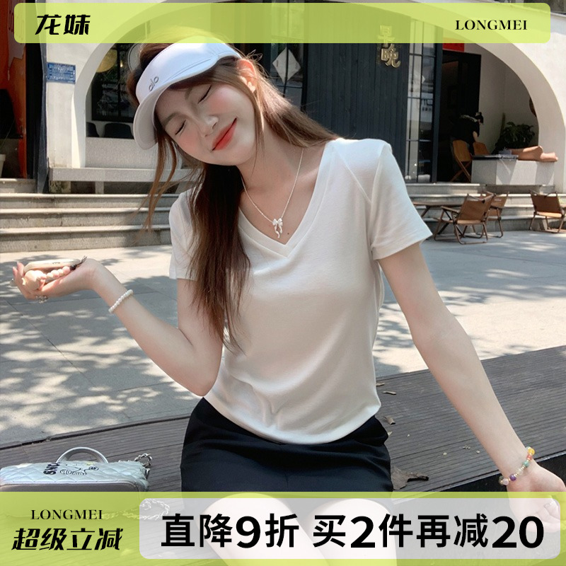 白色V领正肩短袖T恤修身显瘦上衣