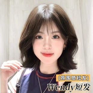 假发女全头套Wendy短发隐形无痕仿真发整顶网孔波波头假发头套