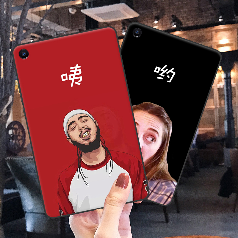 小米平板4保护套网红女款小米Pad4保护软壳个性男潮牌ins硅胶防摔全包