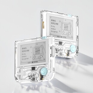 百词斩单词机1S机械透明限定款保护套透明软壳全包保护套防摔