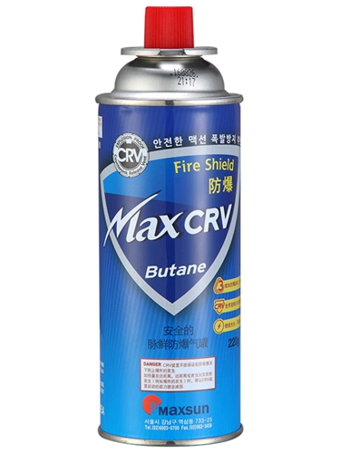 Pulse Fresh Korean Ka -тип газ импортированный воздушный бак.