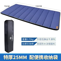 Синяя сумка для хранения, 2.5см