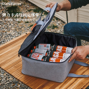 户外露营野餐包收纳袋防撞便携餐具包卡式 炉气罐烤盘收纳手提包