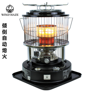 煤油取暖炉多功能便携式户外露营帐篷取暖器家用白油液蜡采暖炉子