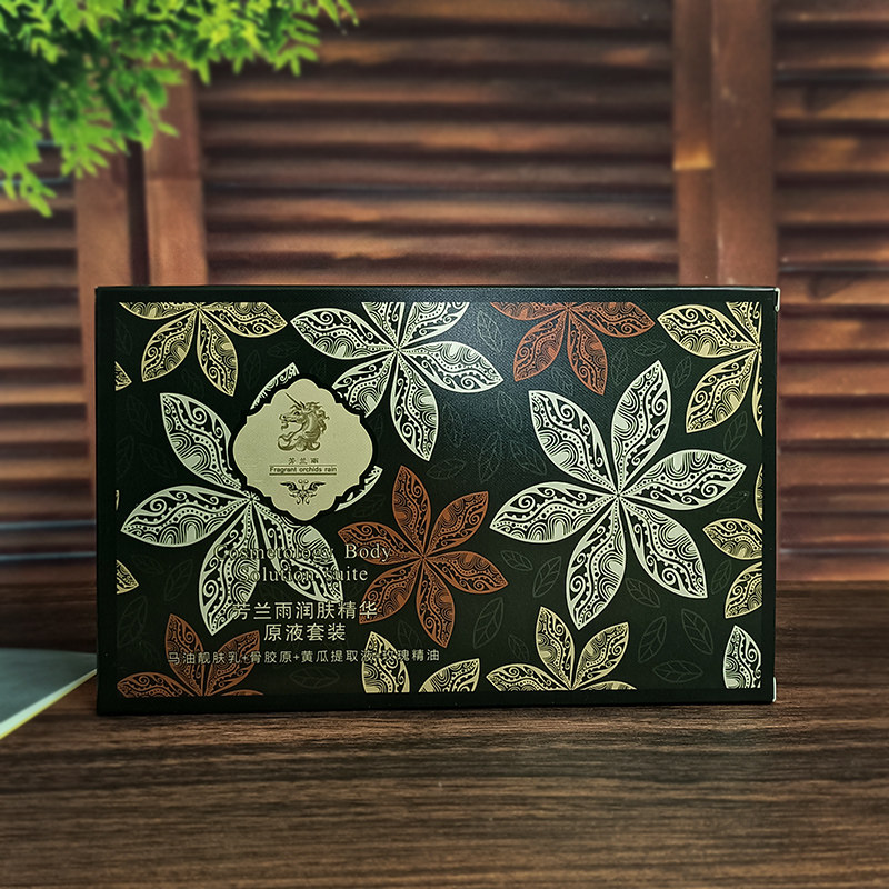 芳兰雨润肤精华原液套装马油靓肤乳沐浴按摩奶膏玫瑰花瓣精油体膜,美容护肤/美体/精油,身体护理套装/礼盒,淘宝优惠券,粉丝福利购,淘宝优惠卷