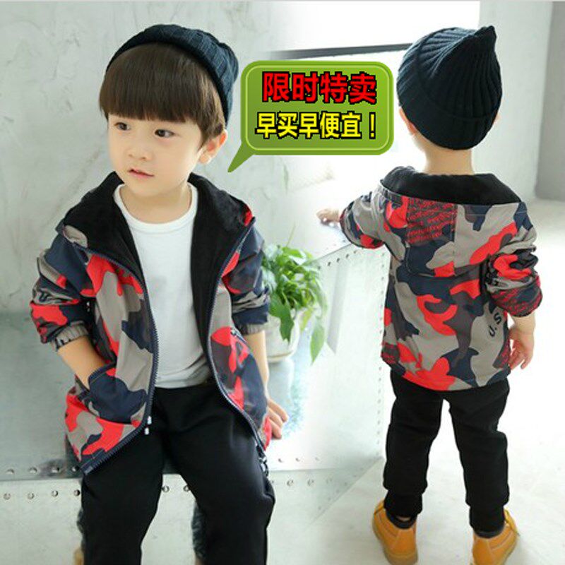 男童风衣外套春秋冬2儿童加绒服3宝宝冲锋衣5男宝小童潮1-6岁