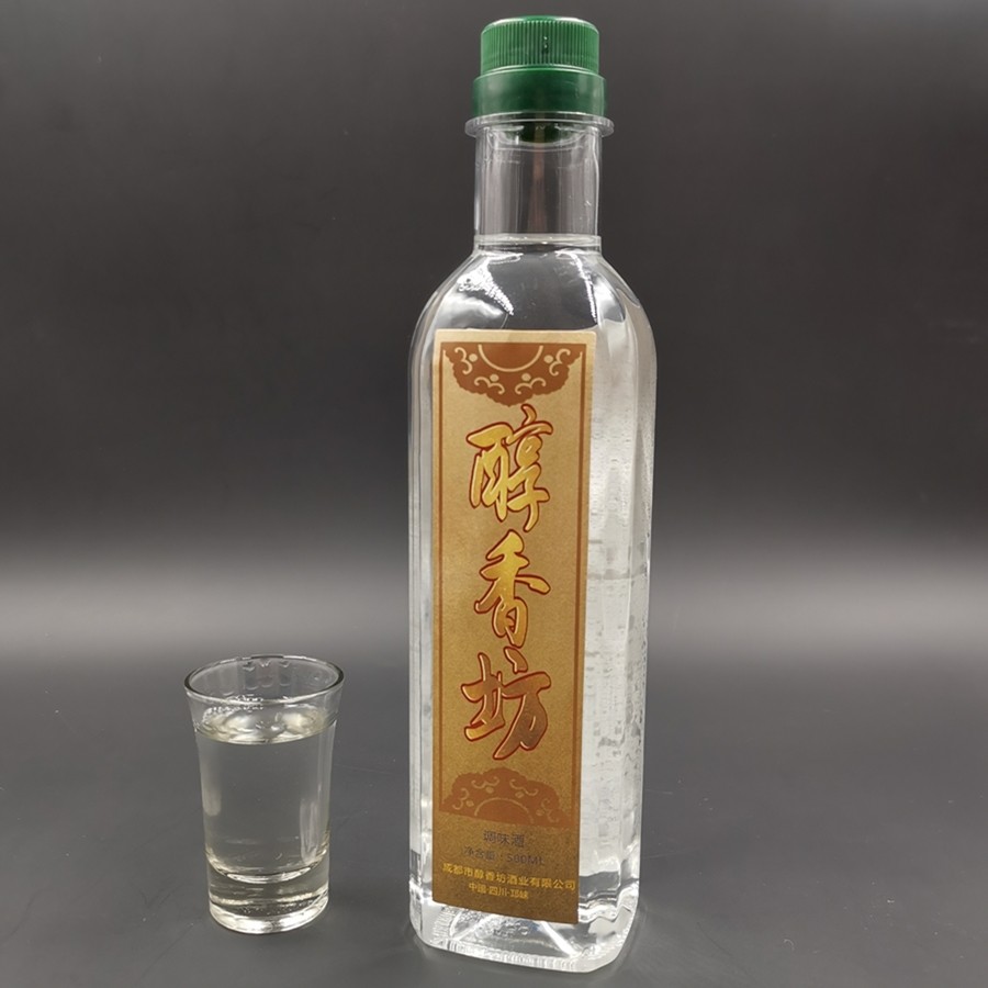 四川邛崃白酒纯粮食酒浓香型高度酒瓶装散酒52度原浆五粮泡酒自酿