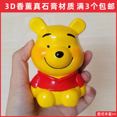 迷你网红香薰小石膏娃娃白坯手工diy涂色涂鸦玩具彩绘画画摆件