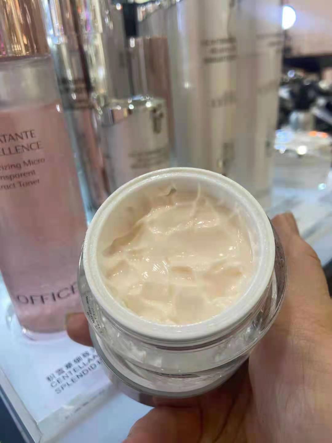 office欧菲姿凝润保湿柔肤面霜