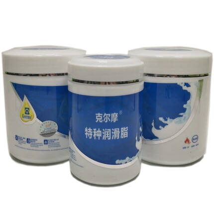 克尔摩特种润滑脂补差价链接