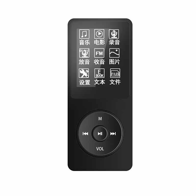 mp3小型 便携式mp3播放器 插卡触屏蓝牙mp3随声听随身听mp3 学生|msdalam kategori MP3/MP4/iPod/Perakam suara - dari Buy2taobao.com untuk memberikan perkhidmatan ejen Taobao profesional membeli