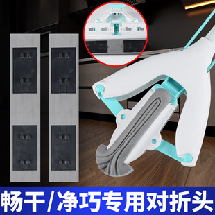 27cm窄口胶棉海绵拖把头 适用于妙洁畅干净巧拖把通用拖把头对折式