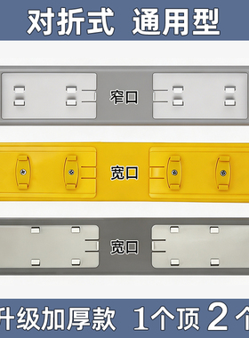 28/33厘米通用拖把头宽窄口对折胶棉替换装吸水海绵头拖布墩布头