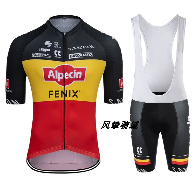 2021经典款Alpecin 欧倍青彩色夏季自行车骑行服短袖男款单车衫