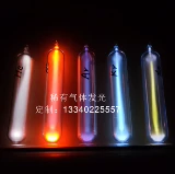 Сборная стеклянная запечатываем