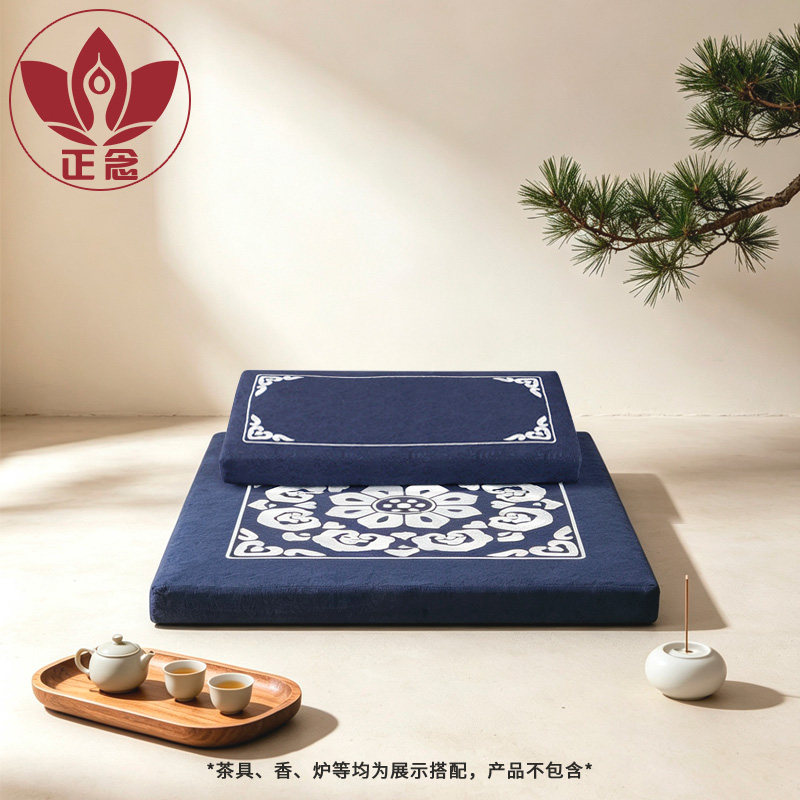 正念新款天然黑山棕垫静坐垫棉麻垫跪拜垫刺绣蒲团家用