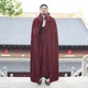 正念禅修加厚毛呢大衣外套长款 观音斗篷打坐垫披风禅修服僧服男女