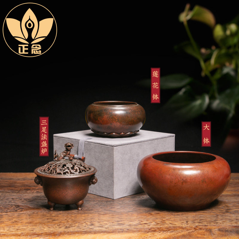 庆松堂苏工铜炉胡庆松制紫铜火烧皮色三足法盏狮钮炉莲花钵鬲式炉