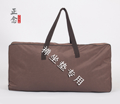 牛津包 禅修垫静坐坐垫打坐蒲团专用高档手提袋子 正念