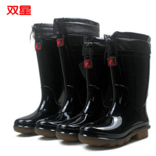双星冬季男中高筒雨鞋保暖加绒雨靴加棉套鞋水靴四季可拆卸胶靴