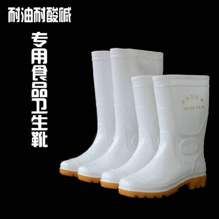 Chaussures - bottes caoutchouc homme pour printemps - semelle tendon - Ref 963362 Image 1