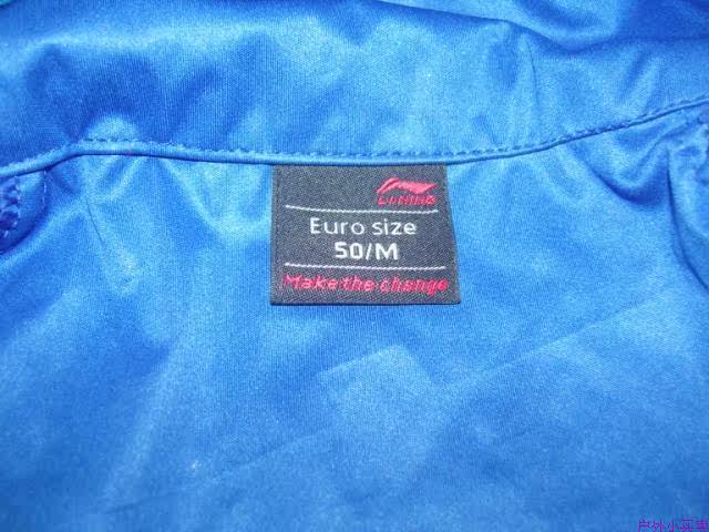 Débardeur sport homme - Ref 539414 Image 5