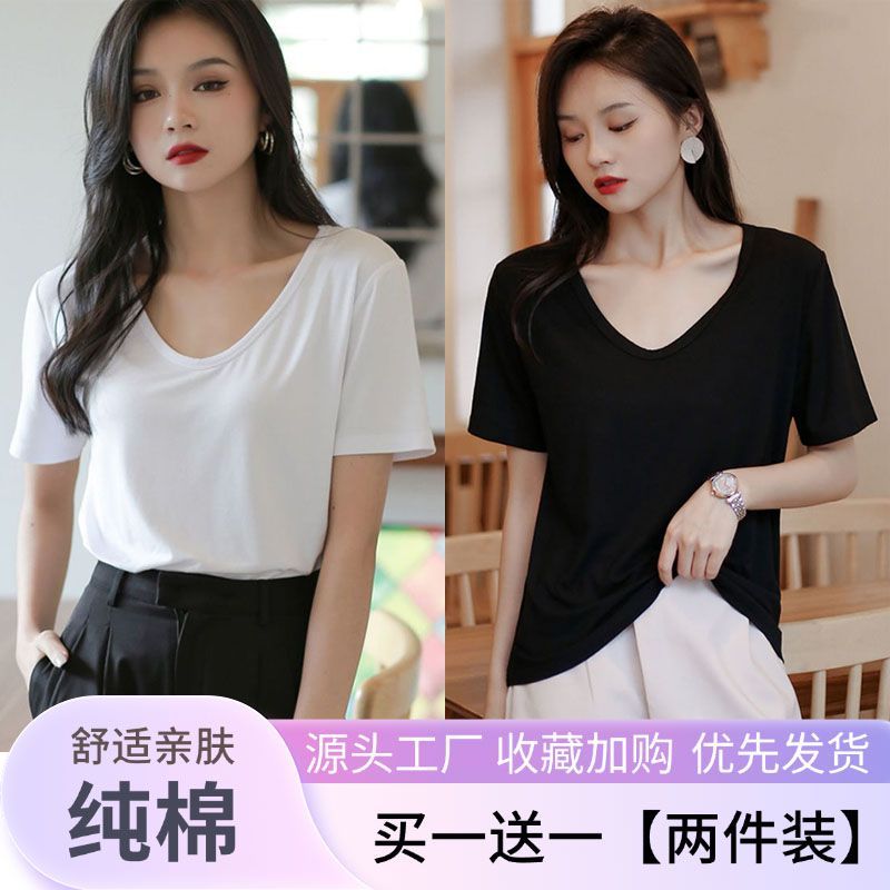 夏季新款纯棉重磅宽松2026短袖T恤女显瘦V领简约打底衫学生上衣潮