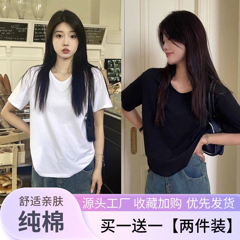 纯棉重磅宽松短袖T恤女2026夏新款显瘦V领百搭简约打底衫学生上衣