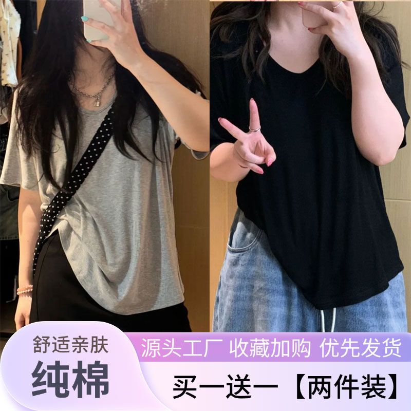 纯棉重磅宽松黑色短袖T恤女夏新款显瘦V领百搭简约打底衫学生上衣