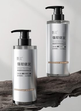 有品甄沐龙血树无硅油氨基酸洗头水 500ml 效期至28年