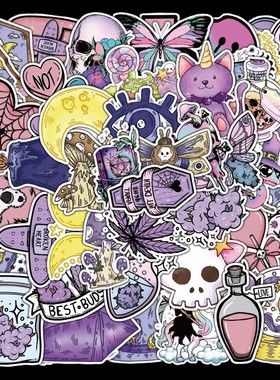 50张紫色女巫卡通涂鸦个性贴纸手机壳水杯笔记本行李箱防水装饰