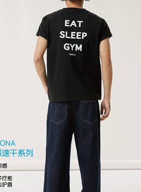 大码EATSLPGYM冰感训练短