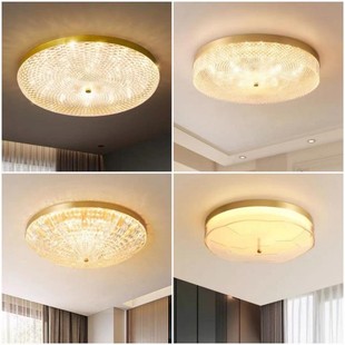 吸顶灯卧室灯现代简约圆形超薄书房主卧房间灯轻奢美式铜餐厅灯具