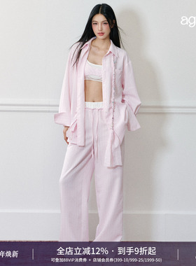 AGAM 假两件吊带背心+宽松条纹衬衫+休闲阔腿长裤休闲套装