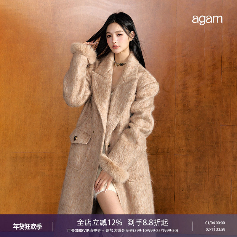 AGAM秋冬复古高级感可拆毛毛长款羊毛外套冬季加厚垫肩毛呢大衣女,女装/女士精品,毛呢外套,淘宝优惠券,粉丝福利购,淘宝优惠卷