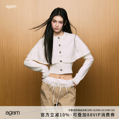 AGAM斗篷披肩麻花针织开衫