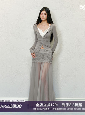 AGAM 兰精莫代尔假两件撞色V领上衣修身长袖t恤女