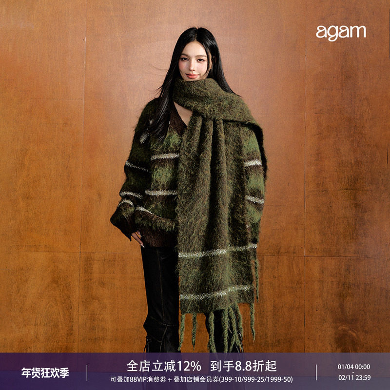 AGAM 慵懒风长羊毛双色毛衣氛围感暖冬条纹渐变金纱大毛衣+围巾,女装/女士精品,毛衣,淘宝优惠券,粉丝福利购,淘宝优惠卷