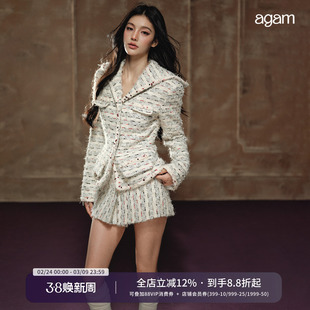 AGAM 圣诞氛围小香风肌理感千金风短款修身外套＋条纹A字短裙套装
